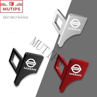 คลิปหัวเข็มขัดนิรภัยรถยนต์ โลหะผสมสังกะสี สําหรับ Nissan Kicks 2022 Note Almera Terra Navara d40 nismo xtrail t32 March Cube Vision teana j32 Leaf Juke