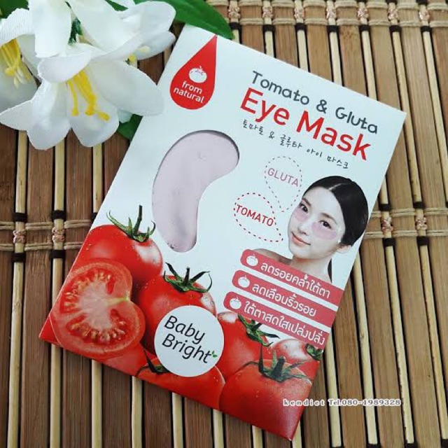 แผ่นมาสก์สำหรับใต้ตา Baby Bright Tomato & Gluta Eye Mask