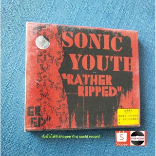 ●มือ1 CD Sonic Youth .● อัลบั้ม  Rather Ripped (ลิขสิทธิ์แท้).