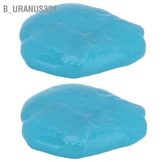 B_uranus324 2 Bag Cleaning Gel Dust Cleaner Dusting Gadget for Automotive Air Vent Mobile Phone Laptop Keyboard