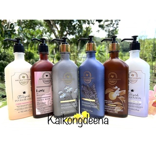 แนะนำ Aromatherapy body lotion - bath &amp;body works