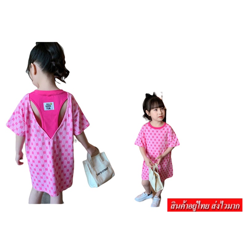 KIDSZONE เสื้อคอกลมแขนสั้น ลายสี่เหลี่ยม โชว์หลัง แต่งเสื้อกล้าม รุ่น 1558