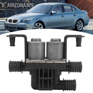 arizona329 Heater Control Valve 64116906652 Replacement Fit for 525i 525xi 528i 530i 535i 545i 645Ci