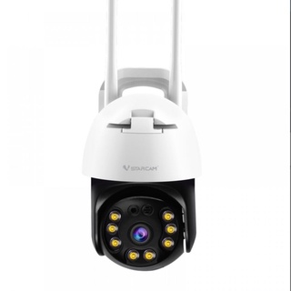 กล้อง IP Vstarcam CCTV CS64 (Outdoor) (full color nigh vision) สินค้าประกันศูนย์ไทย 1 ปี.