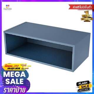 กล่องแขวนเสริม CABIN FERRARA 60x20 ซม. สี BLUE OCEANWALL CABINET CABIN FERRARA 60X20CM BLUE OCEAN