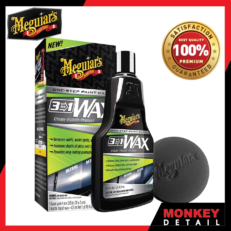 Meguiars G191016 3 in 1 Wax เมกไกวส์ ทรี อิน วัน แว็กซ์ขัดเคลือบสี/***แถมผ้าไมโครไฟเบอร์ 1 ผืน***