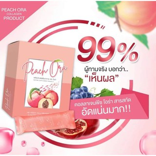 🍑 PEACH ORA พีชโอร่า คอลลาเจน 🍑