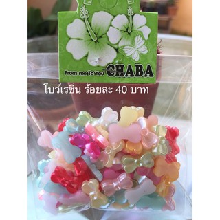โบว์เรซิ่นคละสี 100 ชิ้น