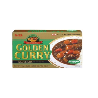 พร้อมส่ง! เอสแอนด์บี เครื่องแกงกะหรี่ เผ็ดกลาง 1 กก. S&amp;B Golden Curry Sauce Mix Medium Hot 1 kg