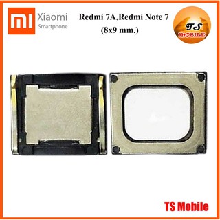 ลำโพงหูฟัง Xiaomi Redmi 7A,Redmi Note 7 (8x9 mm.)