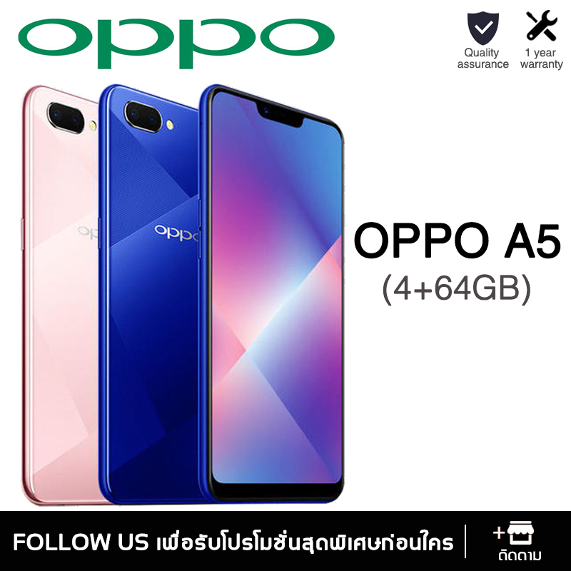 OPPO A5 โทรศัพท์สมาร์ท 2020 RAM3/64GB （รับประกัน 1 ปี）6.2 Inch Screen ...