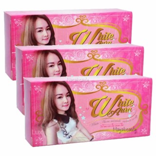 White Aura Miracle Carrot Soap สบู่ไวท์ออร่า 160g (3 ก้อน)สารสกัดจากแครอทแท้ 100% บำรุงผิว ฆ่าสิว ผิวกระจ่าง#1476