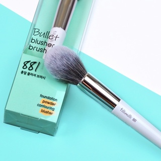 Fillimilli Bullet Blusher Brush แปรงปัดแก้ม (881)