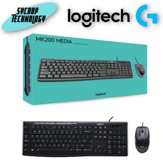 (2in1) USB LOGITECH (MK200) Black