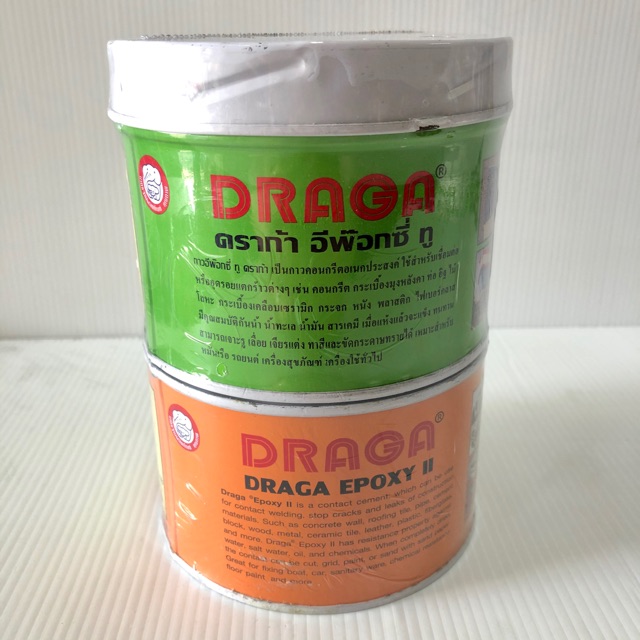 1kg กาวอีพ๊อกซี่ ทู DRAGA กาวเสียบเหล็ก กาวคอนกรีต ปะเรือ เชื่อมปูน อุดรอยแตกร้าว หลังคา ผนัง กันน้ำ