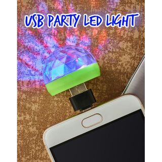 โคมไฟ  LED ขนาดจิ๋ว USB PARTY LED LIGHT