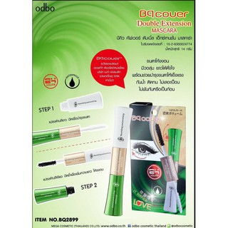 มาสคาร่าเขียว Bq Cover Double Extension Mascara ODBO มาสคาร่า ขนตายาว ขนตางอน กันน้ำ 2 หัวในเเท่งเดียว