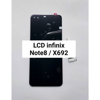 อะไหล่หน้าจอ จอ+ทัชสกรีน LCD infinix Note8 / X692 สินค้าพร้อมส่ง อินฟินิกซ์ Note 8