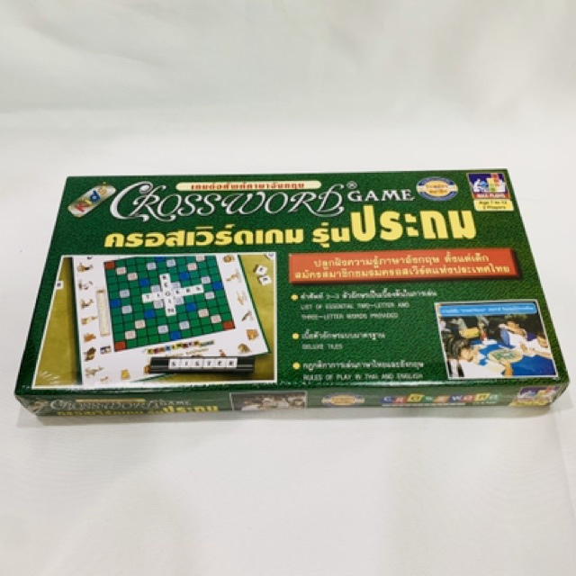 My Image 87