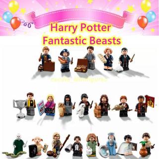ของเล่นตัวต่อฟิกเกอร์ Harry Potter Hogwarts Grindelwald Lord Voldemort ขนาดเล็ก เพื่อการเรียนรู้ สําหรับเด็ก