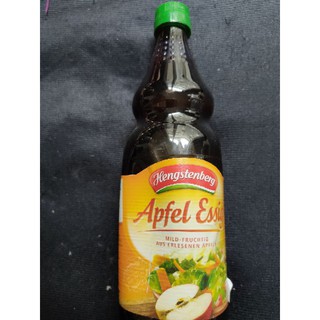 น้ำส้มสายชูหมักจากแอปเปิ้ล Altmeister Vinegar จากเยอรมัน 750 มล.