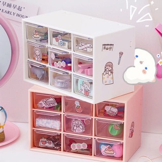 [Girls Jiugongge Storage Box] กล่องเก็บเครื่องประดับแบบใสแบบลิ้นชัก