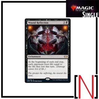 [MTG][Single][2XM] Wound Reflection ระดับ Rare [ภาษาอังกฤษ]