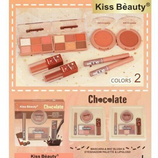 #(พร้อมส่ง)kiss beauty เชตนี้มี4ตัวในหนึ่งเชตมีปัดแก้ม+มาคาร่า+ทาตา+ลิป