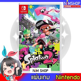 (มือ2) Nintendo Switch : Splatoon 2 แผ่นเกม มือสอง สภาพดี