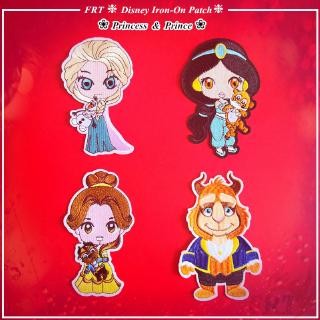 แพทช์ป้ายการ์ตูนดิสนีย์เจ้าหญิงและเจ้าชาย (elsa/jasmine bella/prince) q - on 1 ชิ้น/4 ชิ้น diy