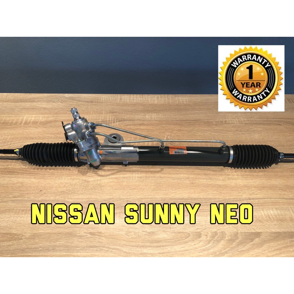 แร็คพวงมาลัยพาวเวอร์ Nissan Sunny Neo แท้รีบิ้วใหม่ ไม่มีลูกหมากปลาย รับประกัน 1 ปี (ไม่จำกัดระยะทาง)