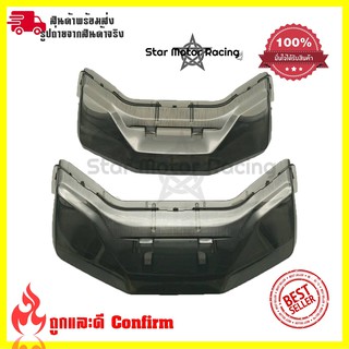 ครอบไฟท้ายสโมค ADV150 ฝาครอบไฟท้าย ADV ครอบไฟท้าย HONDA ADV สีsmoke กรอบไฟท้าย  ครอบไฟแต่ง(0288)