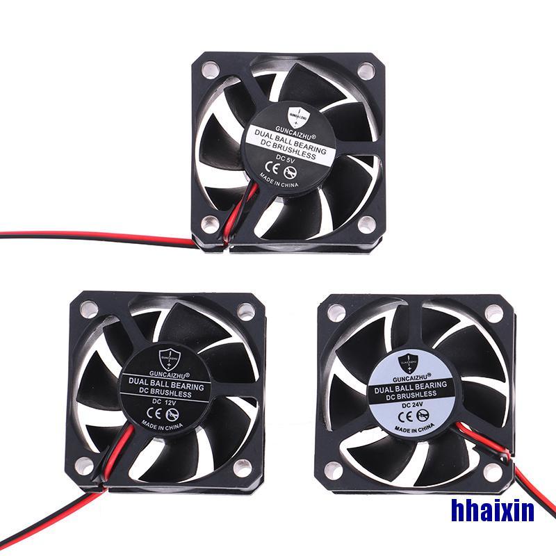 (Haixin) พัดลมระบายความร้อน 5020 5V 12V 24V 50x50x20 มม. 2-Pin