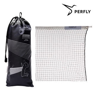 เน็ตแบดมินตันสำหรับการแข่งขัน รุ่น LEISURE NET (สีดำ) PERFLY