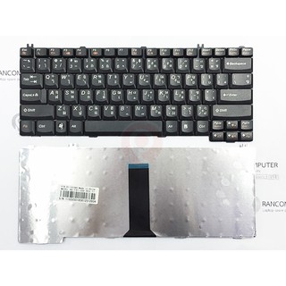 KEYBOARD LENOVO LENOVO G430 G450 IDEAPAD Y300 Y410 Y430 (ไทย-อังกฤษ)