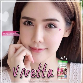 Vivetta Gray / indy3tone Gray บิ๊กอาย สีเทา เทา โทนแบ๊ว คละแบรนด์ Contact Lens คอนแทคเลนส์ สายตาปกติ สายตาสั้น