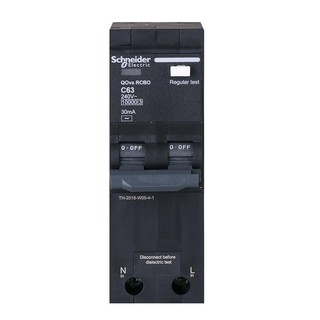 เบรกเกอร์ เมนเบรกเกอร์กันไฟรั่ว SCHNEIDER RCBO QO263C10 63A เบรกเกอร์และตู้ไฟ งานระบบไฟฟ้า RESIDUAL CURRENT DEVICE FLUSH