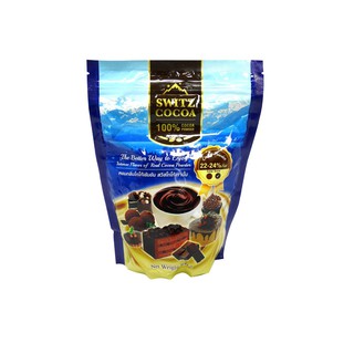 ผงโกโก้แบรนด์สวิสโกโก้ (22-24%) SWITZ COCOA POWDER 500G/PACK