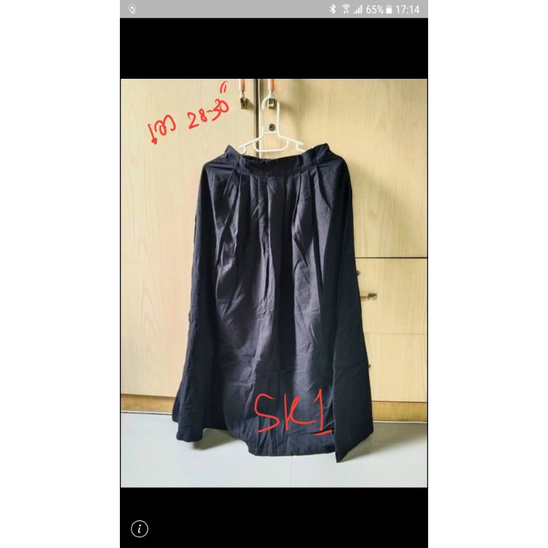 กระโปรงผ้าฝ้าย SK1 เอวสมอค