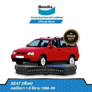 Bendix ผ้าเบรค SEAT Cordoba 1.8 Sedan | Toledo 2.0 Wagon 5ประตู (ปี 1998-ขึ้นไป) ดิสเบรคหน้า+ดิสเบรคหลัง (DB1325,DB1192)