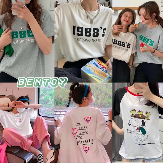 Bentoy (9487/9418/9446)*พร้อมส่ง*เสื้อยืดแขนสั้น ใส่สบาย