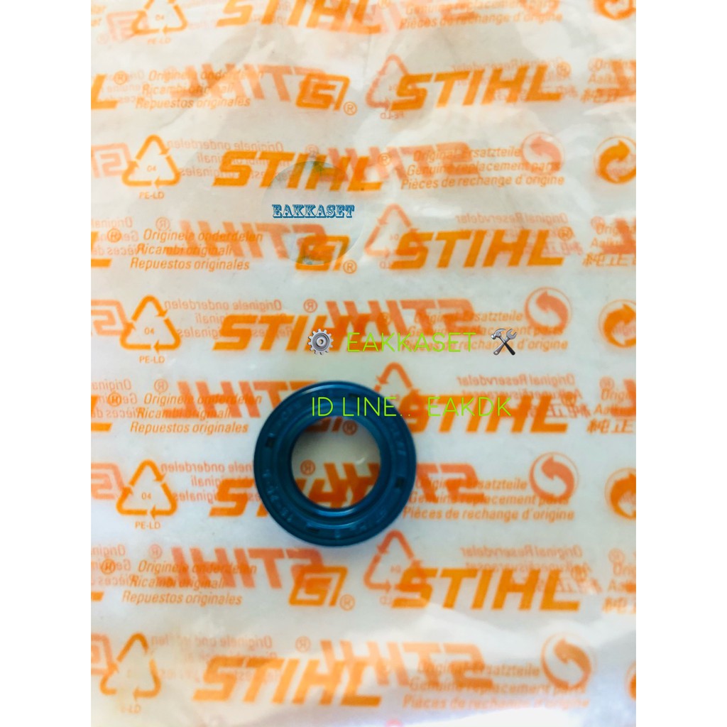 ซีนข้อเหวี่ยง STIHL MS180 ( ตัวละ )