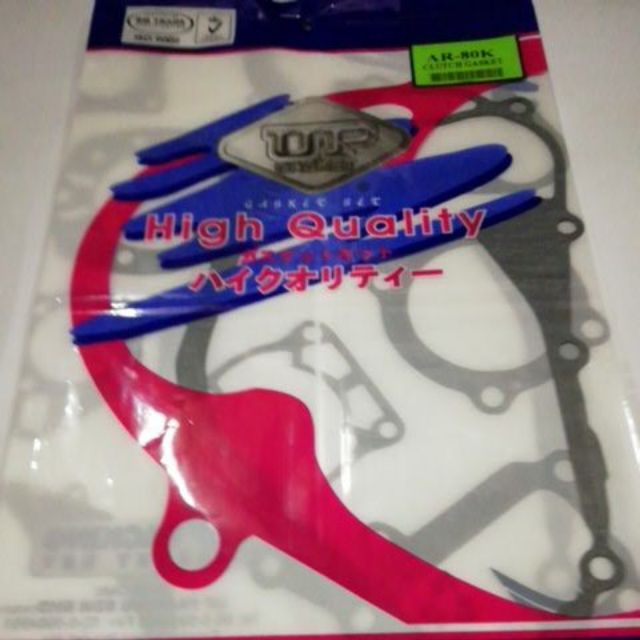 KAWASAKI AR80K CLUTCH GASKET AR 80K
