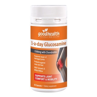 [ของแท้100%] Goodhealth 1-a-day Glucosamine กลูโคซามีน วิตามินบำรุงข้อเข่า