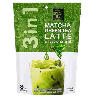 ชาเขียวมัทฉะปรุงสำเร็จ Ranong Tea Instant Matcha Green Tea Latte Mix 160g.