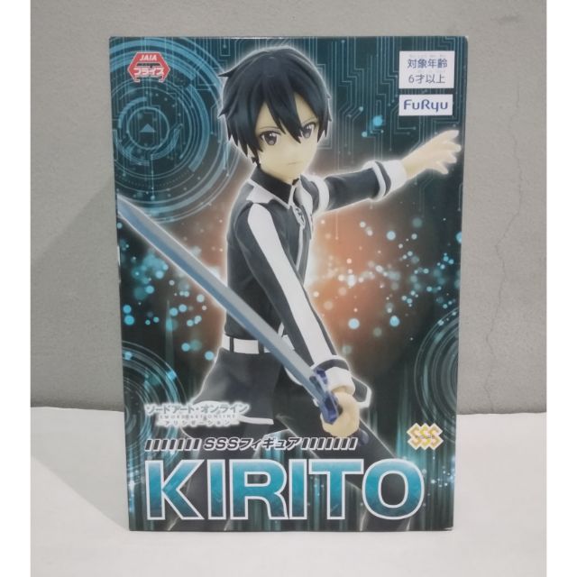Kirito SSS Figure Sword Art Online Alicization แท้จากญี่ปุ่น