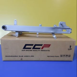 ตะเกียบหลัง wave100s ปี 2005 เดิม CCP สี บรอนซ์
