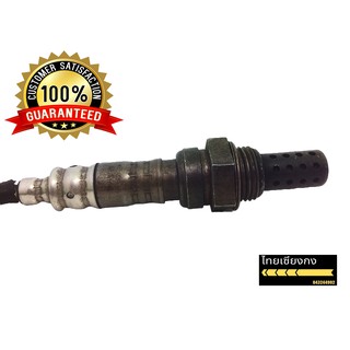 Oxygen Sensor สำหรับ MAZDA 323 (FP-DE)