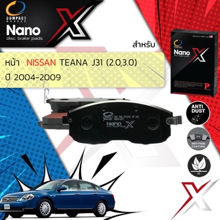 Compact รุ่นใหม่Nissan TEANA J31 ปี 2004-2009 Compact new Nano X DEX 286 ปี 04,05,06,07,08,09,47,48,49,50,51,52