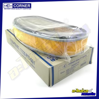 กรองอากาศ CORNER สำหรับ HONDA ACCORD ,2.0 (C-HDA08)